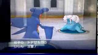 ポケモンxy バトルハウス シングル Youtube ポケモンxy バトルハウス シングル Youtube