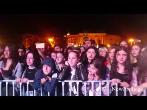 კონცერტი