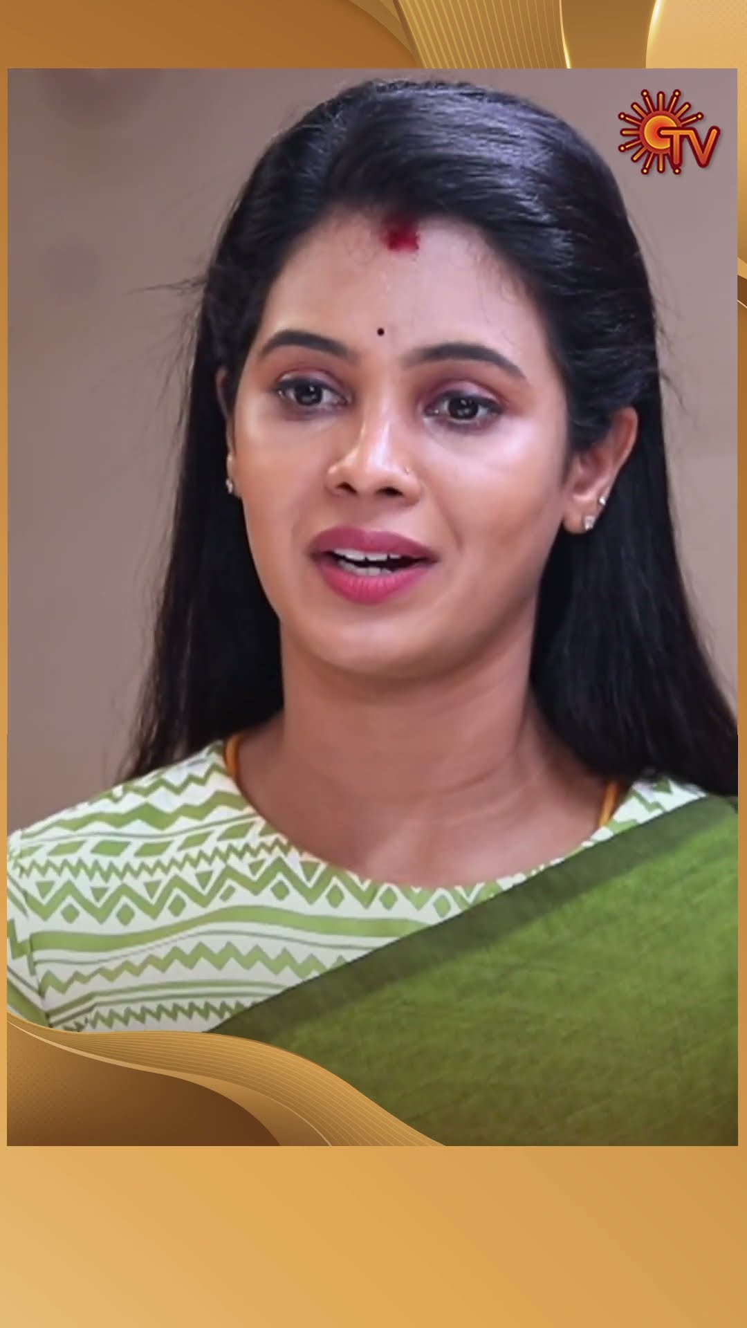 #AnandhaRagam #SunTV #shorts #tamilserial