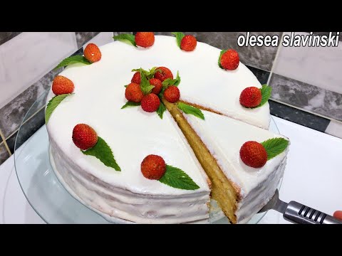 Video: Tort Delicios Rapid și Ieftin