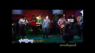 Miniatura del video "၀တ္မွဳန္ { ေဇာ္ပိုင္ }.FLV"