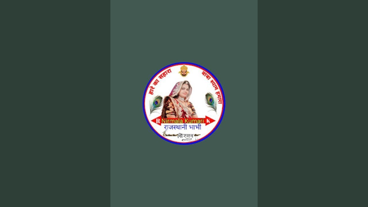 हमारे चैनल पर सदस्य लेने वालों की यूट्यूब से जुड़ी सहायता की जाएगी