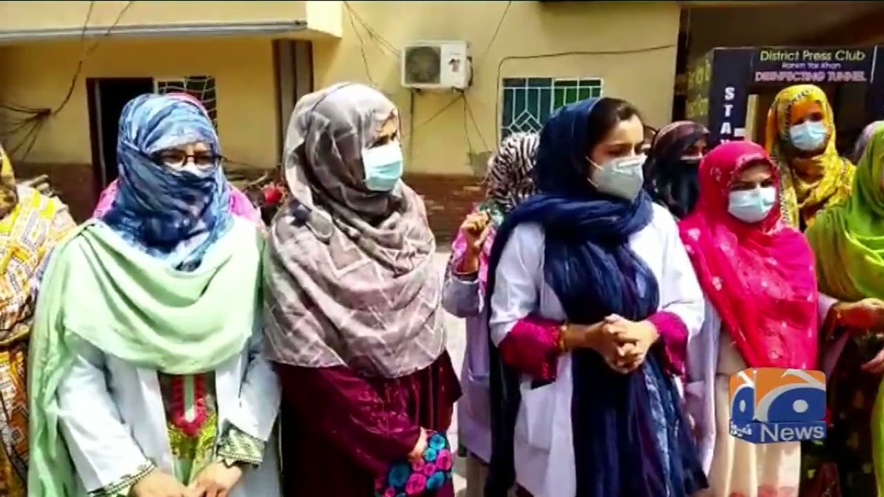 Sheikh Zayed Hospital Rahim Yar khan Ke 88 Mulazmeen Bar taraf