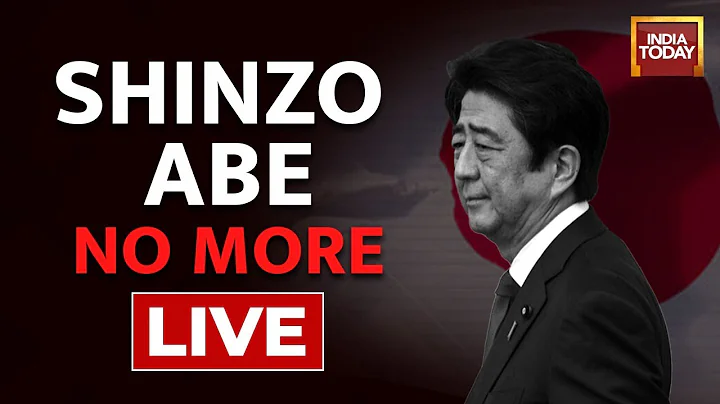 Shinzo Abe News LIVE | Japan's Longest-Serving PM Shinzo Abe Dies After Attack | Shinzo Abe Shot - DayDayNews