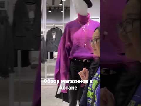интернет магазин электротоваров