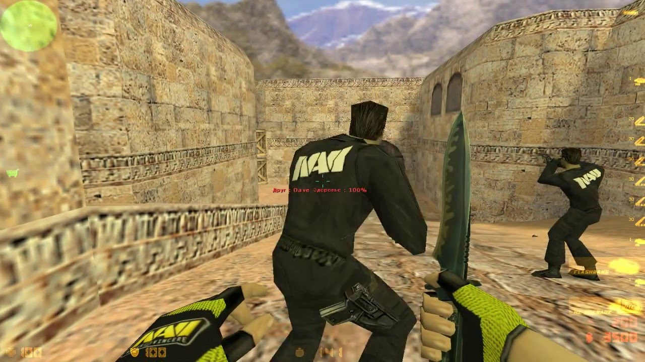 Counter Strike 1 6 Natus Vincere Original Youtube Counter strike 1.6 скачать кс 1.6 бесплатноcounter strike 1.6 original. counter strike 1 6 natus vincere