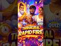 திருக்குறள் RAPID FIRE🔥 திருக்குறள்  பத்தின இந்த கேள்விக்கு உங்களுக்கு பதில் தெரியுமா? #திருக்குறள்
