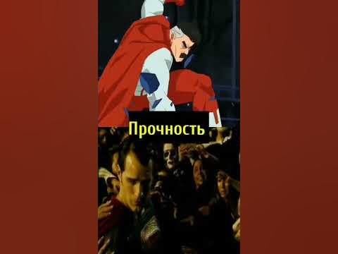 Омнимен vs Супермен - YouTube