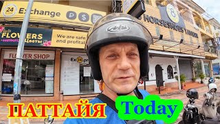 видео: 🇹🇭ПАТТАЙЯ. КРУТОЙ ОБМЕННИК. СИМ КАРТЫ. СКОЛЬКО СТОЯТ SAMSUNG, APPLE. СЛАВА НА СПОРТЕ. картинка: 🇹🇭ПАТТАЙЯ. КРУТОЙ ОБМЕННИК. СИМ КАРТЫ. СКОЛЬКО СТОЯТ SAMSUNG, APPLE. СЛАВА НА СПОРТЕ.