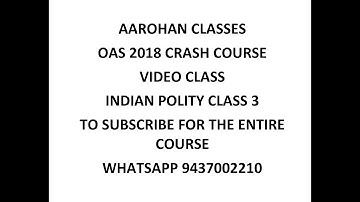 OAS 2018 CRASH COURSE CLASSROOM POLITY- FUNDAMNTAL RIGHTS PART 1