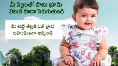 Shadnagar open plots best investment