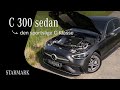 Mercedes-Benz C300 |  Sport med komfort.