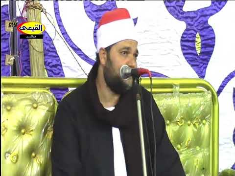 الشيخ محمد سالم عامر الختام والدعاء عزاء أ محمد ياسين عبد ربه ابو الشقاف حوش عيسى البحيرة الشيخ محمد سالم عامر الختام والدعاء عزاء أ محمد ياسين عبد ربه ابو الشقاف حوش عيسى البحيرة