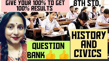 8th Std, QUESTION BANK OF HISTORY AND CIVICS FOR PRACTICE 👍 SUBSCRIBE 🔔 TO GET NOTIFICATION ⏩👍🤗