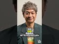 【SMAP】5人の今と昔が懐かしすぎる...#SMAP#今と昔#若い頃#懐かしい#Bons