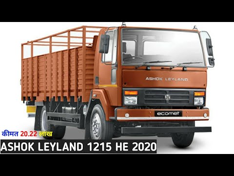 Ashok Leyland Ecomet 1215 HE Truck