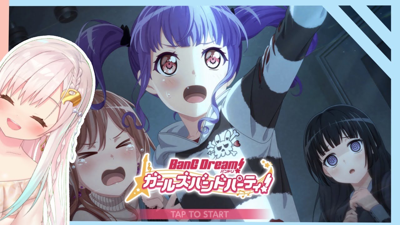 【バンドリ！7】PAGI ! Morning BanG Dream For You !【hololiveID】