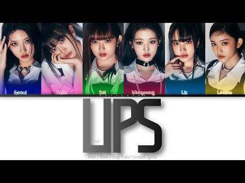 IVE (아이브) Lips Color Coded Lyrics (Han/Rom/Eng)