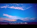 ひゅるり/ABEMA