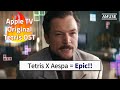 애플 최고 기대작 테트리스 OST Tetris X Aespa Hold On Tight MV W Lyrics KOR ENG 