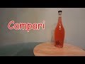 Домашний Кампари (Campari)