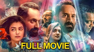 Fahadh Faasil, Nazriya Nazim All Time Blockbuster Telugu Movie |  |Hit Cinemas