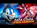 LAPA СТАЛА ИМБОЙ ПОСЛЕ ОБНОВЫ В CALL OF DUTY MOBILE tinytoon codm