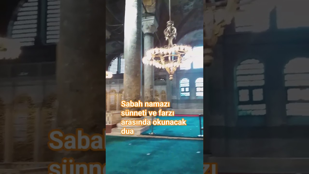 sabah namazı farzı ile sünneti arasında okunacak dua 