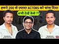 Casting director  whatsapp  profile  share twins casting directors tips for actors