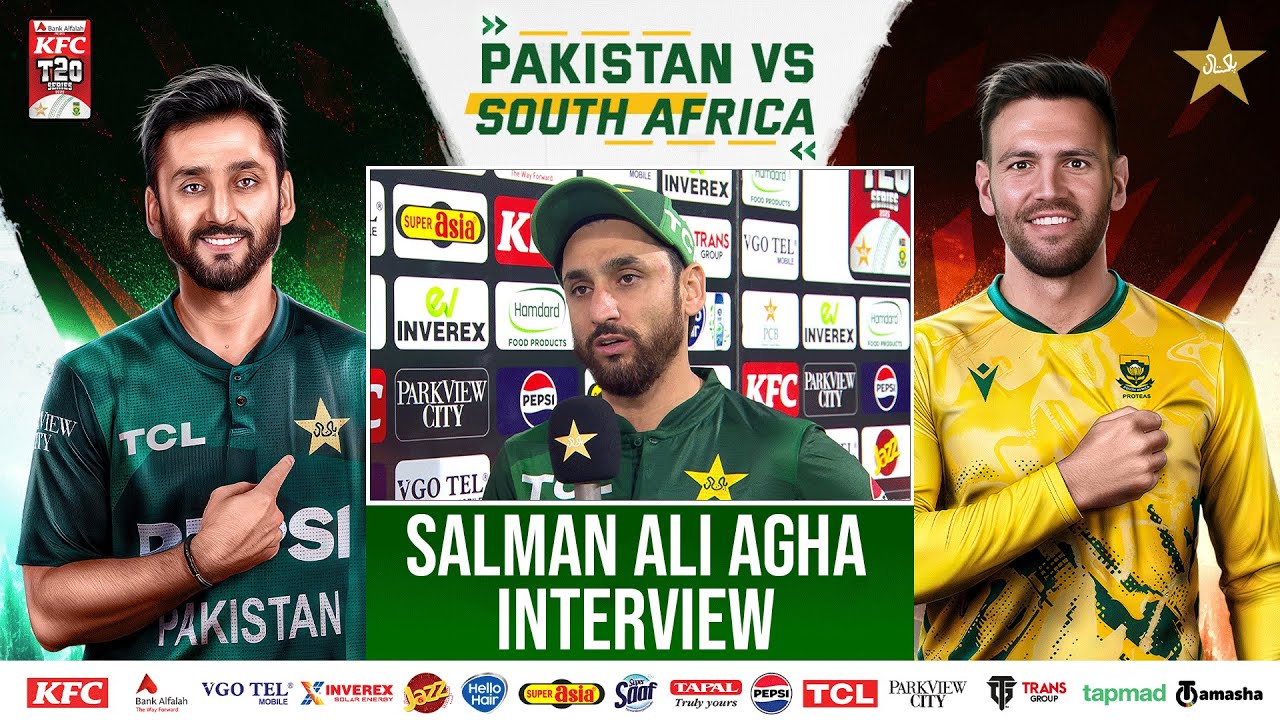 Salman Ali Agha Interview | Pakistan vs South Africa T20I Series | 2nd T20I | PCB | M2R1U