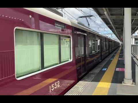 阪急神戸線 1000系 1002F 夙川発車