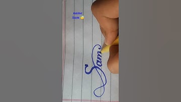 how to write ✍️ beautiful 😍 cursive writing name Sam #youtubeshorts #youtube #ytshorts