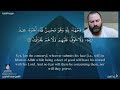 Kris reacts 3 surah al baqarah translated to english