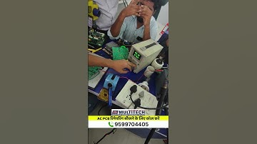 AC PCB Repairing Course | How to Identify 5V Shorting in Voltas Non-Inverter AC PCB Using DC Machine