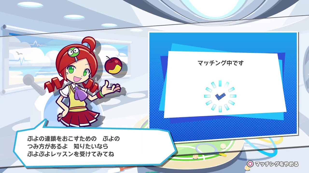 PS版ぷよぷよテトリス2　対戦相手募集中　ルールは何でも　4人戦も可