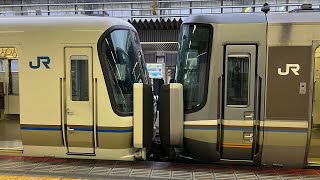 JR神戸線引退間近の221系花形運用の1つ 快速754T 223系BJとの組み合わせ