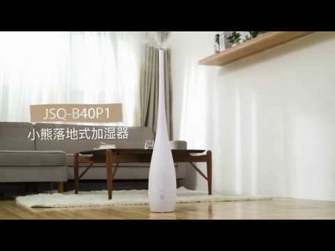 elegant-design-home-&-office-humidifier-air-purifier-ultrasonic-aroma-diffuser