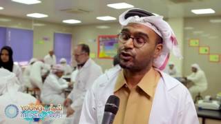 Young ADIPEC Outreach Programme