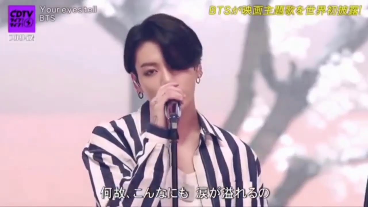 BTS Your Eyes Tell [LIVE] HD YouTube