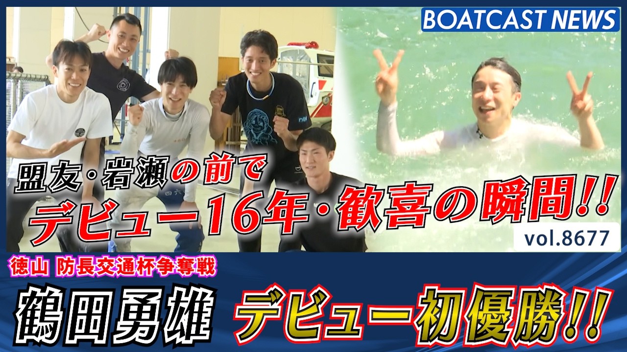 YT1301BR002691