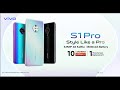 Flaunt your style like a pro  #vivoS1Pro - YouTube