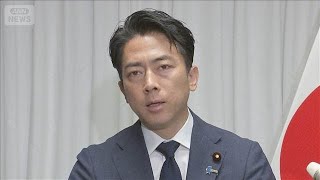ホルムズ海峡めぐる国防大臣会合　小泉大臣“米との意思疎通重要”(2026年5月13日)