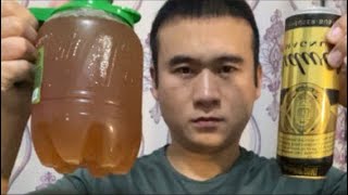 让我们开始吧beer night