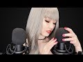 Asmr sleep in 25 minutes  soft sounds