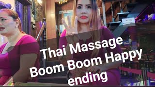 Boom boom massage in Thailand | Happy Ending massage in Thailand