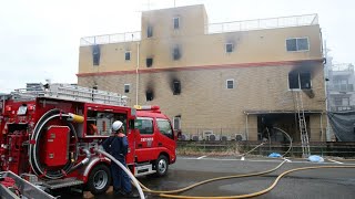 Incendie meurtrier dans un studio d'animation à Kyoto