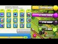 КРАХ#7! ЧТО ВЫБЕРЕТ РАК НА ИК? ОПЯТЬ СЛИВАЕМ МИЛЛИОНЫ РЕСОВ! CLASH OF CLANS