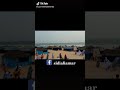 فيديو جديد عندي شط البحر في موريتانيا فيديو جديد عندي شط البحر في موريتانيا