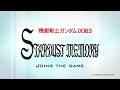 【GCG】『機動戦士ガンダム0083 STARDUST MEMORY』参戦PV/"Mobile Suit Gundam 0083: Stardust Memory" joins GCG.