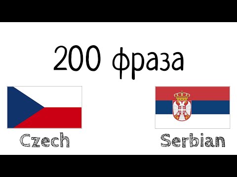 Video: Što Ponijeti Iz Češke